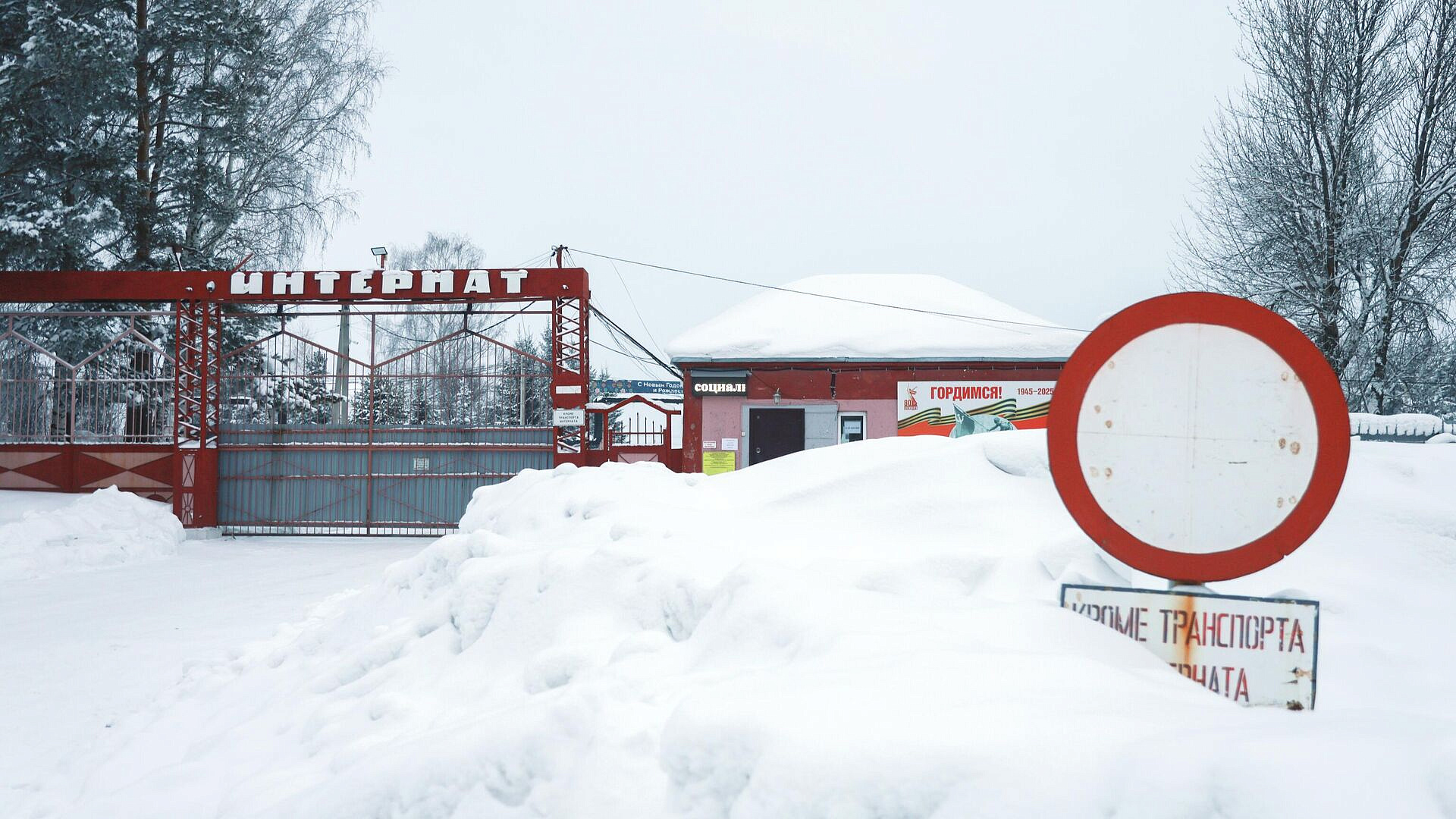 � �������� � ������������, ��� ������ ����, ��������� ������� �����������