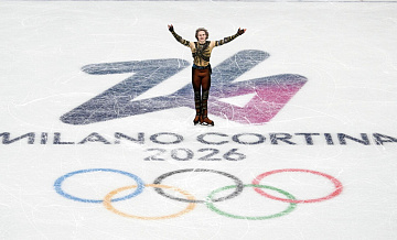 Сборная США выиграла командный турнир фигуристов на Олимпиаде