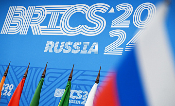 Минсельхоз России предложил создать "Винный гид" стран БРИКС