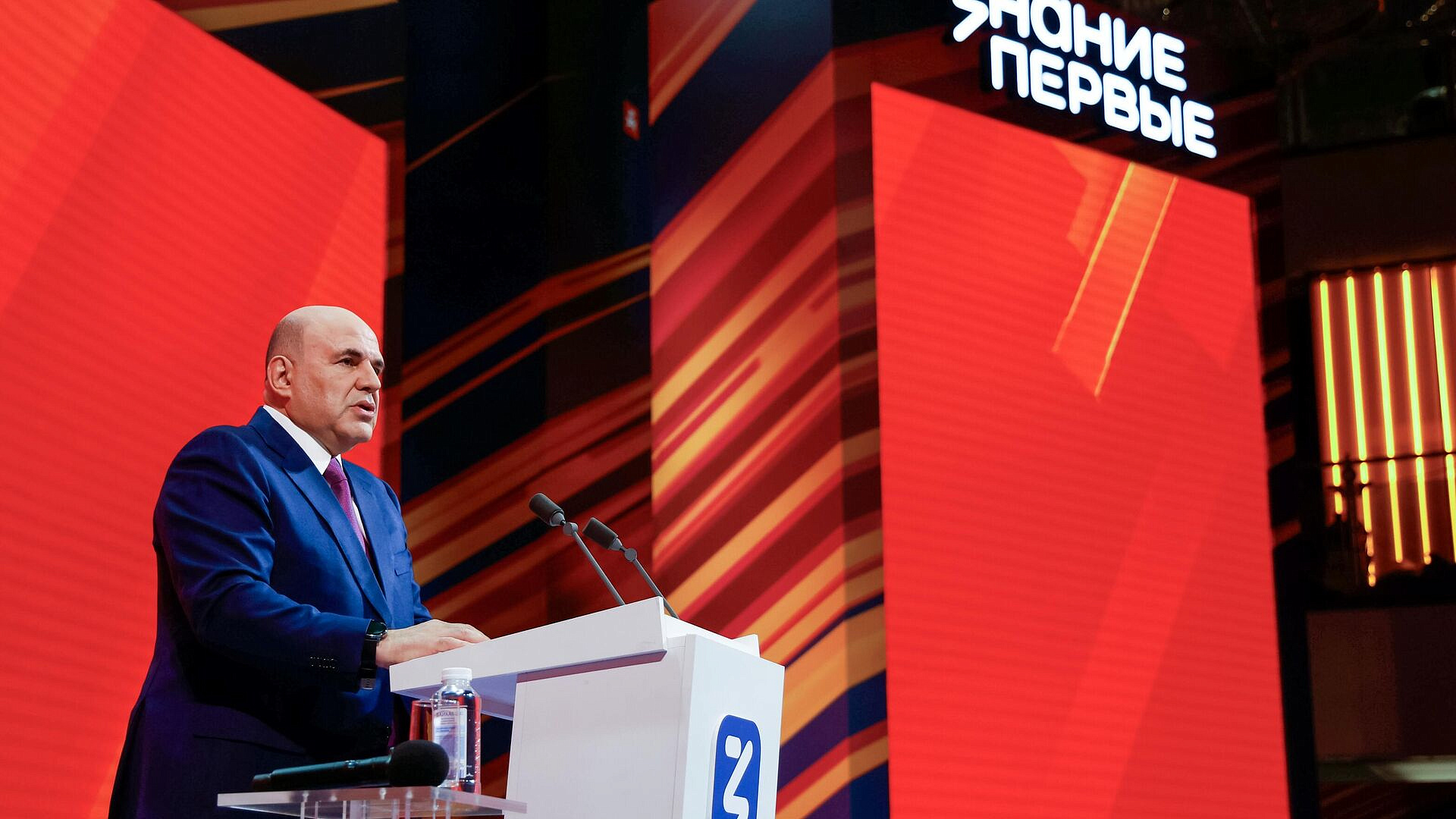 ������ ����� �� ������ ����� �����, ������ ��������