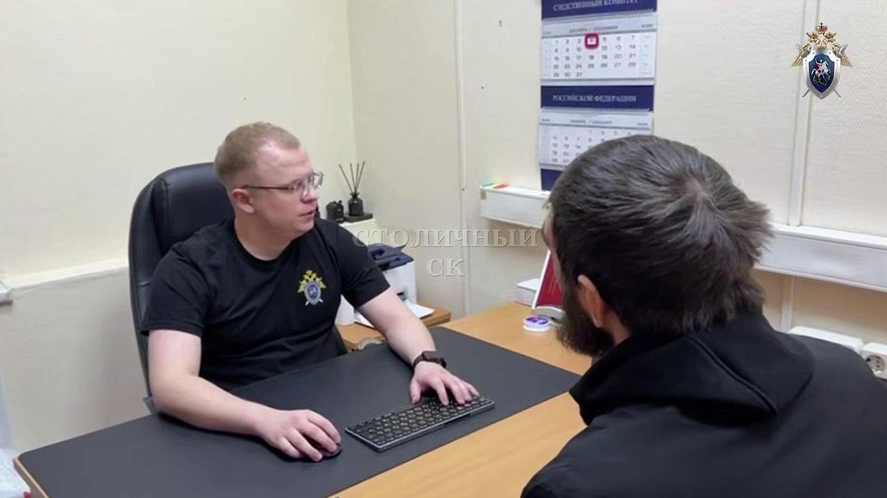 ��� �������� � ���� ����� ���, ������������� �������� ��������� ���