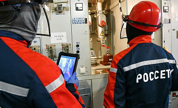 "Россети" не зафиксировали технологических нарушений на энергообъектах