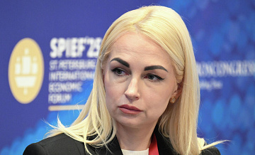 Молдавский депутат оценила потенциал страны для модернизации промышленности