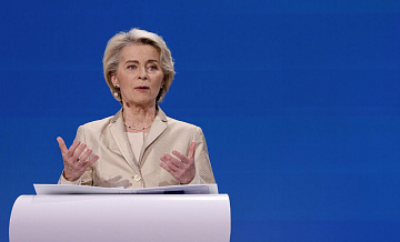 Цены на энергию в ЕС остаются слишком высокими, признала Фон дер Ляйен