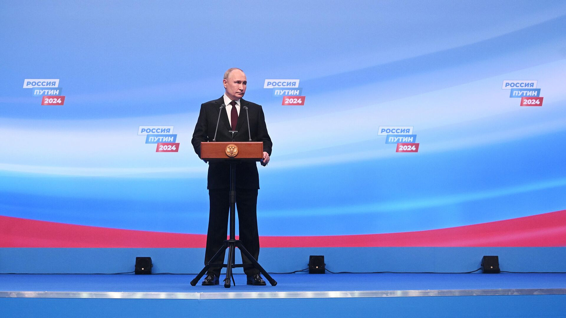 Путин поблагодарил российский народ за поддержку