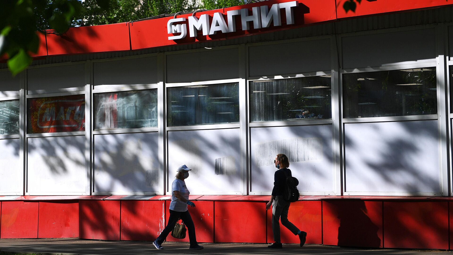 "������" ������� ���� ������������, ������ ���