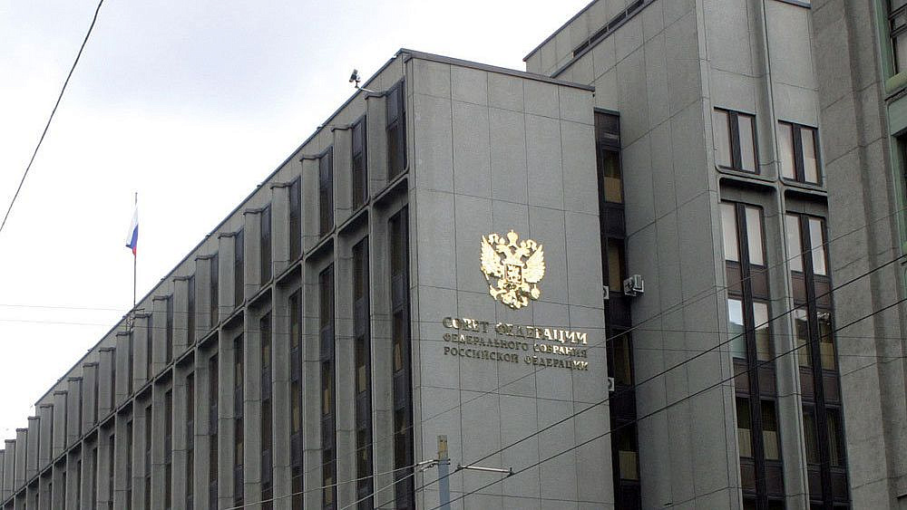 Совфед упростил закупочные процедуры для регионов
