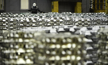 Эксперт рассказал, какие металлы стали дефицитными в мире в 2026 году