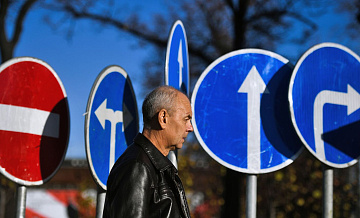 В России с 1 января вступают в силу новые дорожные знаки