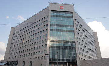 Суд принял к рассмотрению иск Генпрокуратуры к структурам Shell