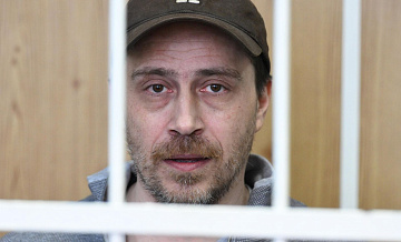 Суд огласит приговор основателю ChronoPay по делу о мошенничестве
