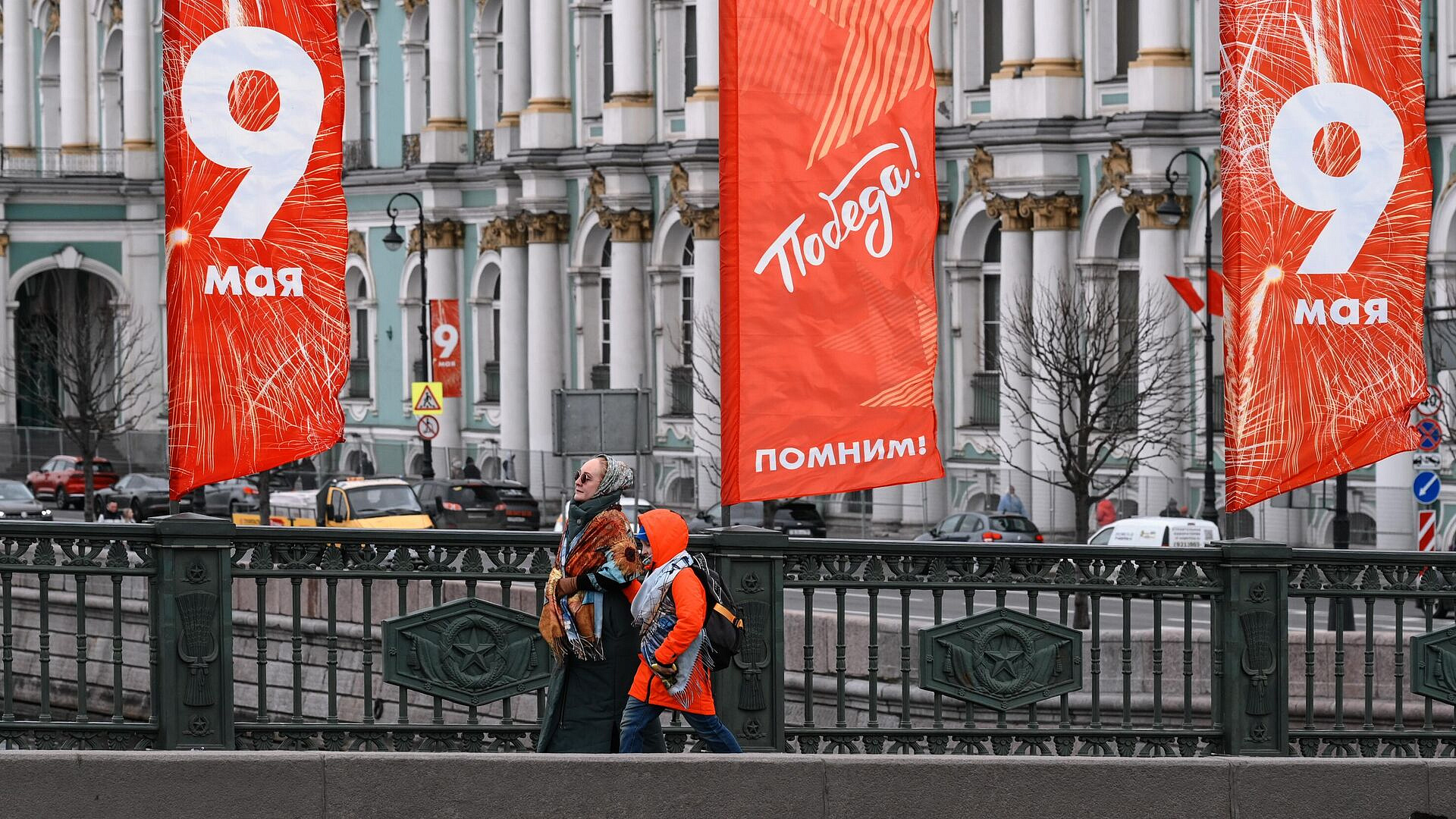 В Петербурге впервые пройдет акция "Бессмертный флот"