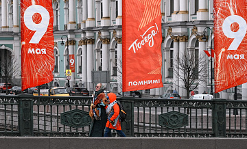 В Петербурге впервые пройдет акция "Бессмертный флот"