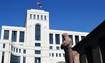 Армения привлекла частников для работы на "Маршруте Трампа"