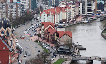 В Калининградской области введут продуктовые социальные карты