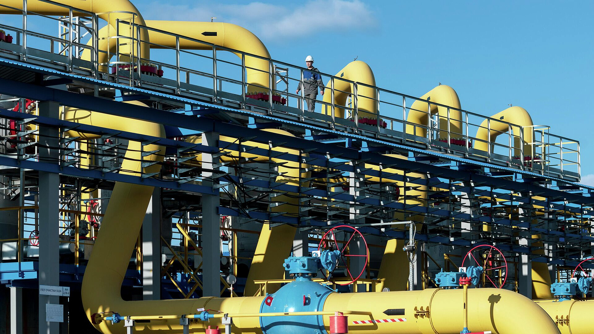 "Газпром" обновил рекорд суточных поставок газа в Китай