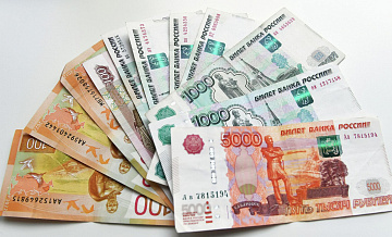 Инфляции в России на 9 февраля составила 5,94 процента