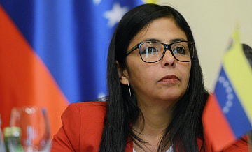 Экс-аналитик ЦРУ оценил вероятность попытки США свергнуть Родригес