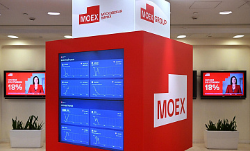 Российский рынок акций растет после заявлений Трампа