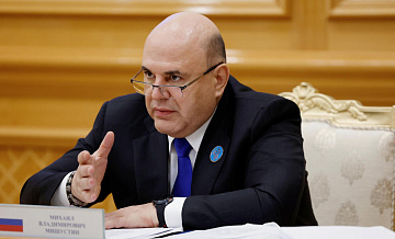Мишустин принял участие в заседании Совета глав правительств СНГ