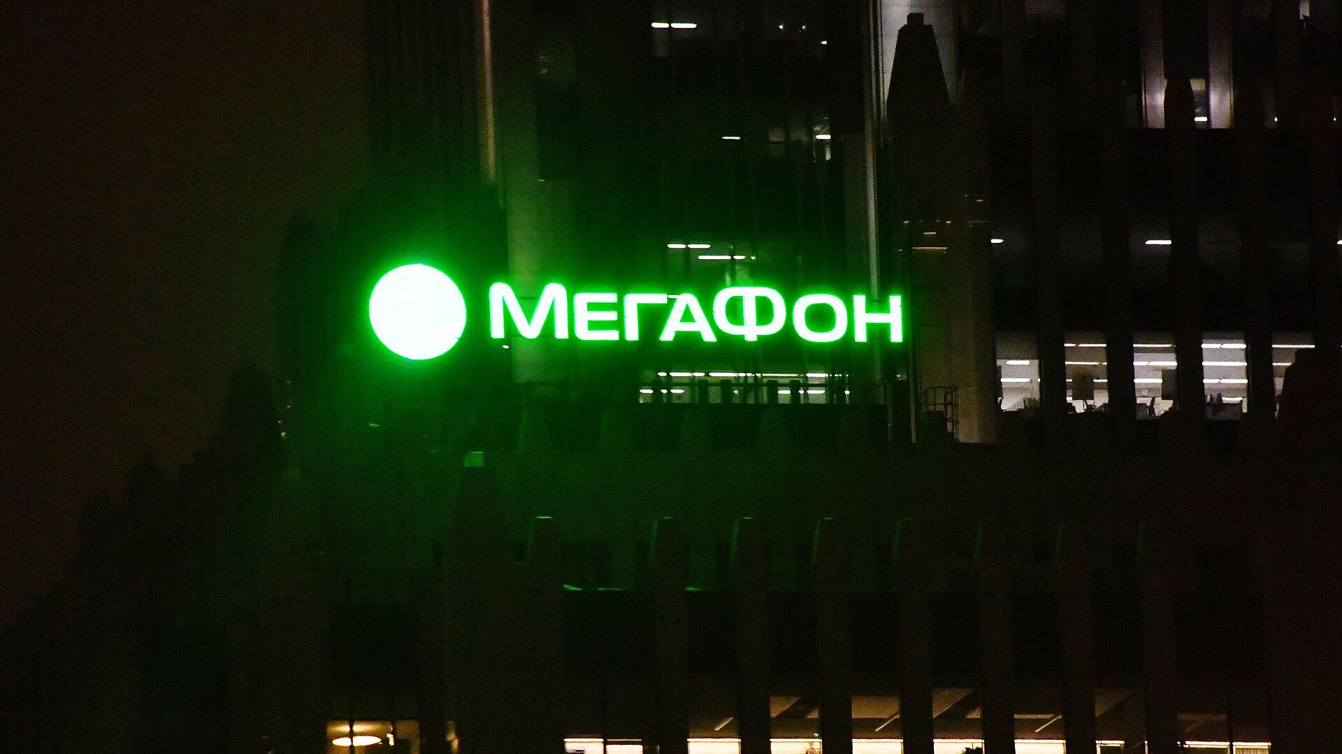 � "�������� ����������������� ��������� � ���� � ����