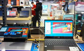 В России проведут эксперимент по маркировке телефонов и ноутбуков