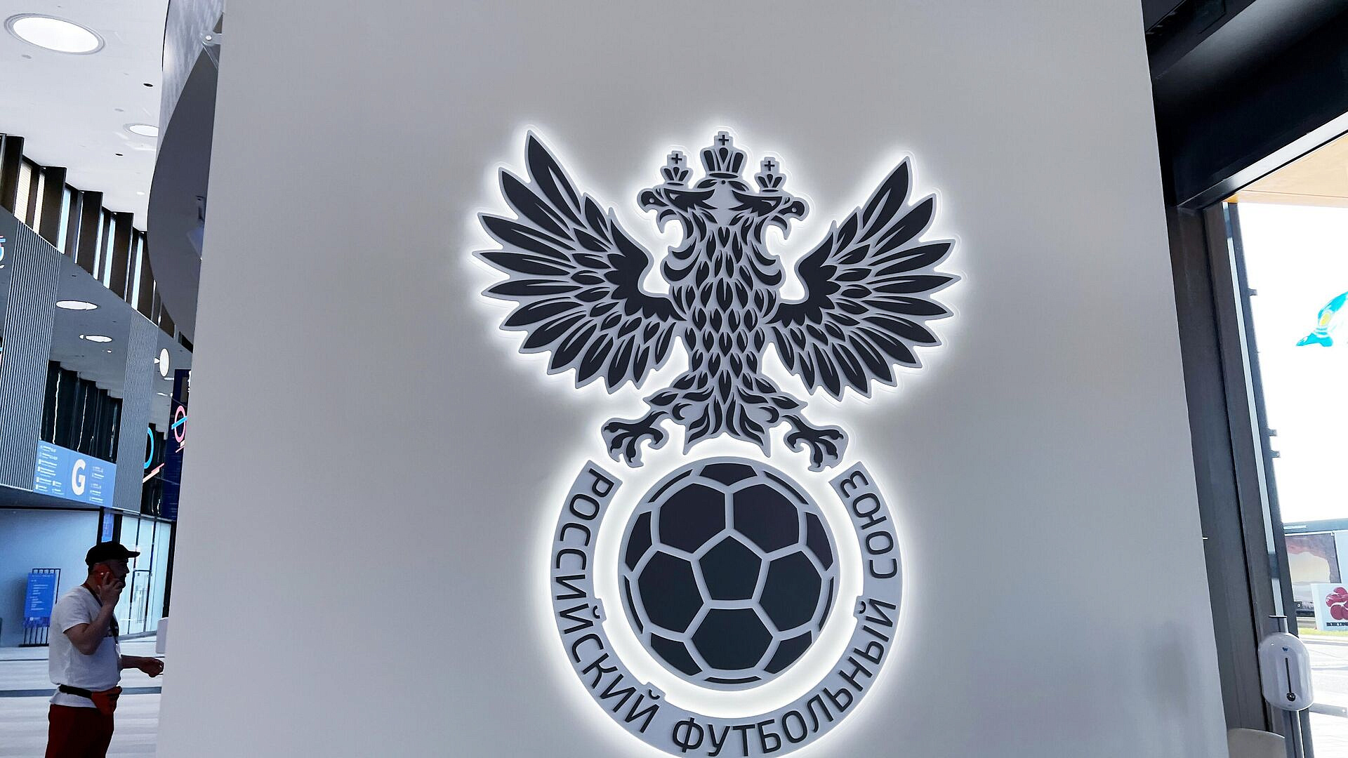 РФС опроверг слухи о возможном запрете ФИФА на регистрацию игроков в России