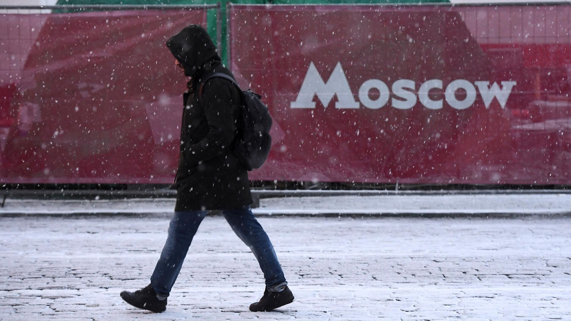 Синоптик сообщила, что в Москве сохранится морозная погода