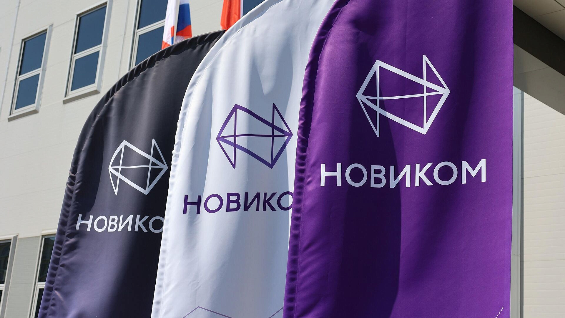 АКРА повысило кредитный рейтинг НОВИКОМа до уровня АА(RU)