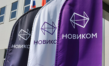 АКРА повысило кредитный рейтинг НОВИКОМа до уровня АА(RU)
