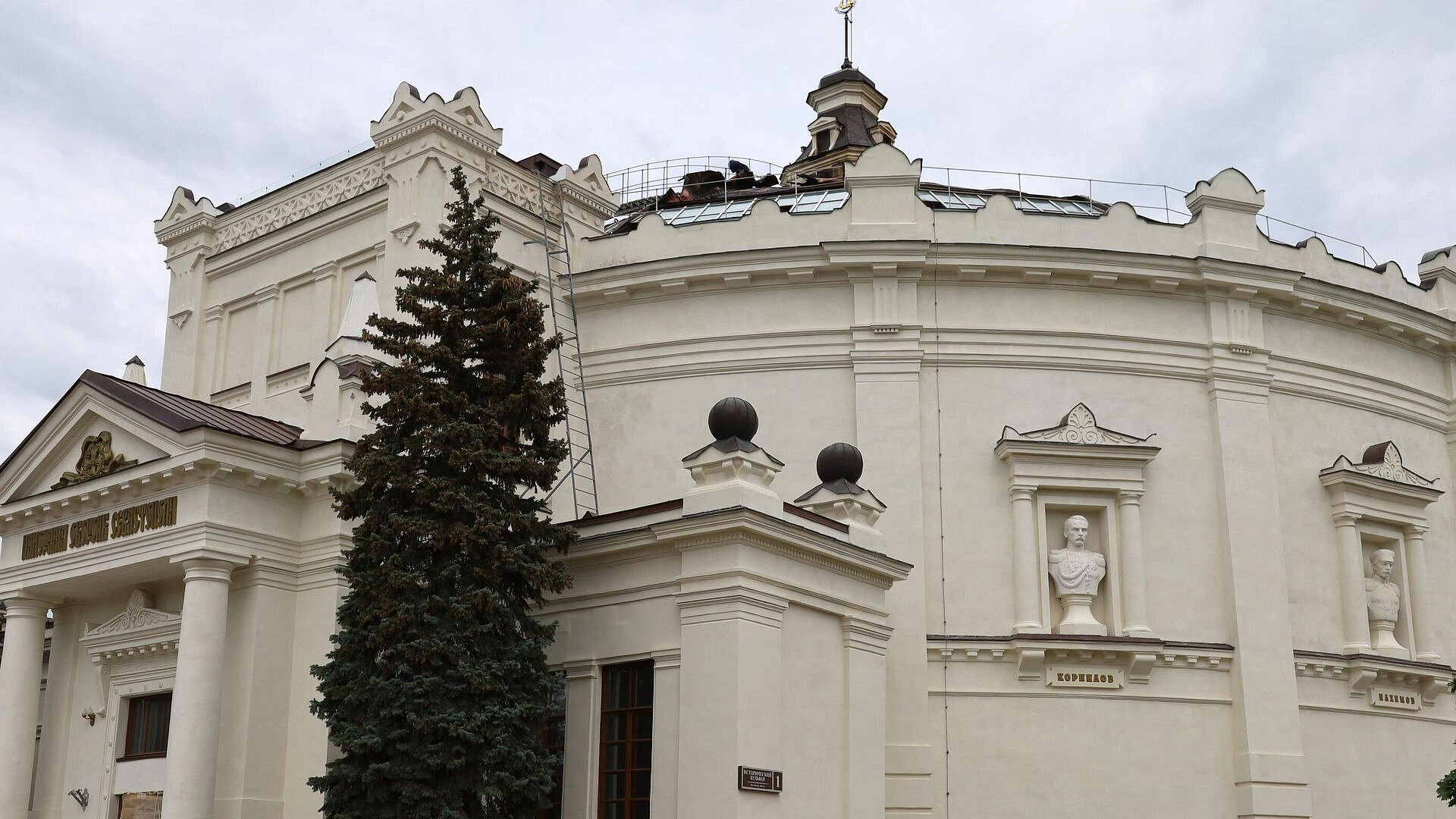 В Севастополя рассказали, какая часть полотна панорамы уцелела после пожара