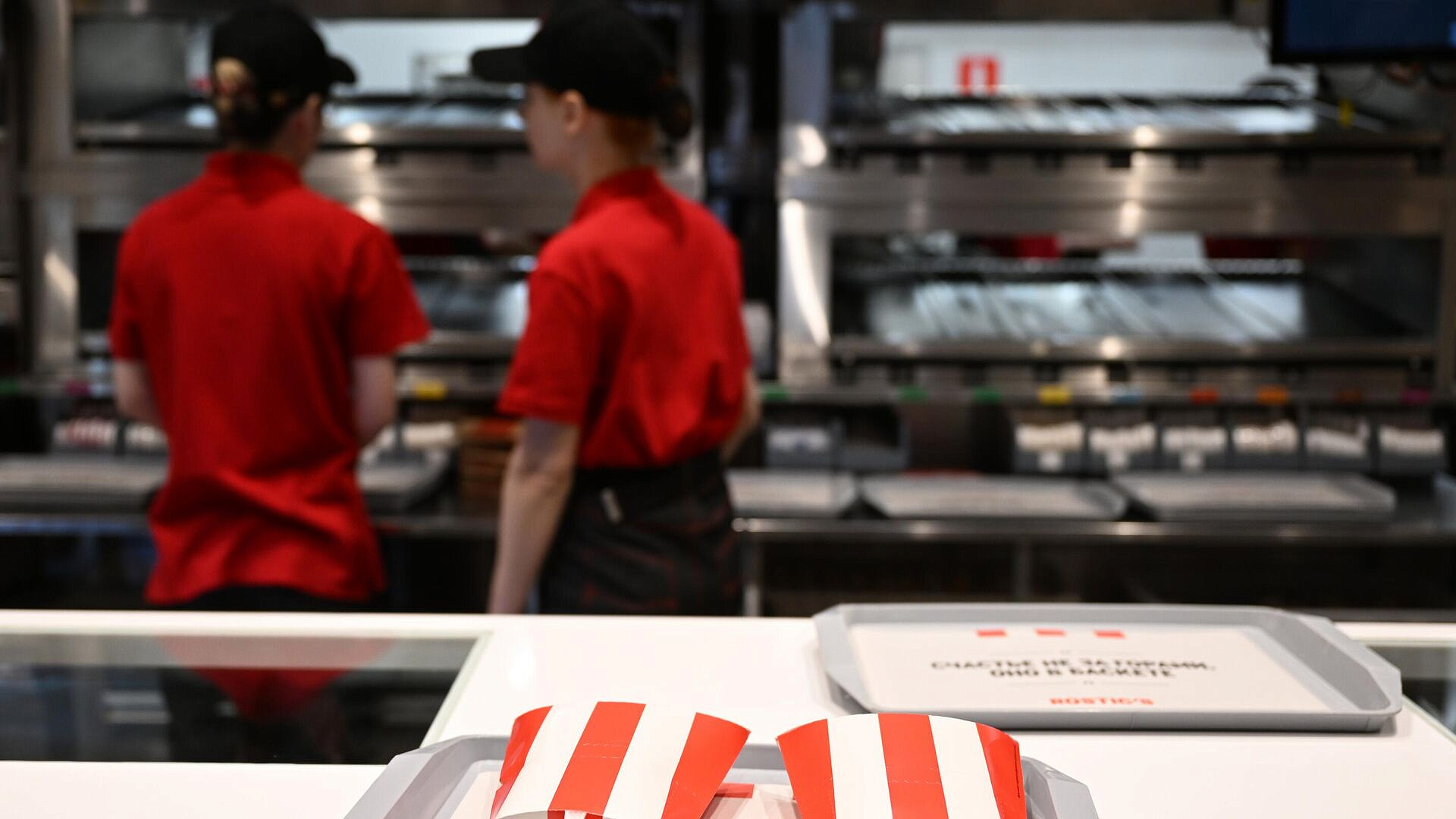 ��� ��������� KFC � ������ �������� ��� ������� Rostic'