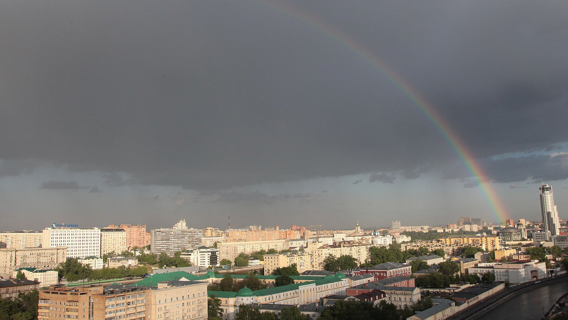 Синоптик назвала москвичам лучшее время для наблюдения радуги