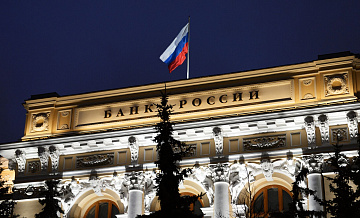 Центробанк объявил о начале "монетной недели"