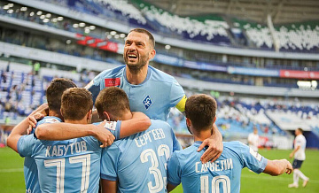 Суд отказал "Крыльям Советов" снизить отчисление в пользу приставов