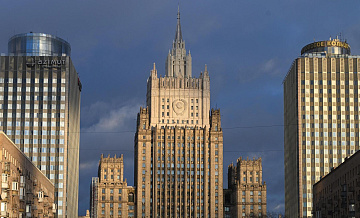 Каждый визит на высшем уровне в Россию уникален, заявили в МИД