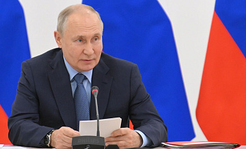 Путин проводит совещание по поддержке инвестпроектов в промышленности