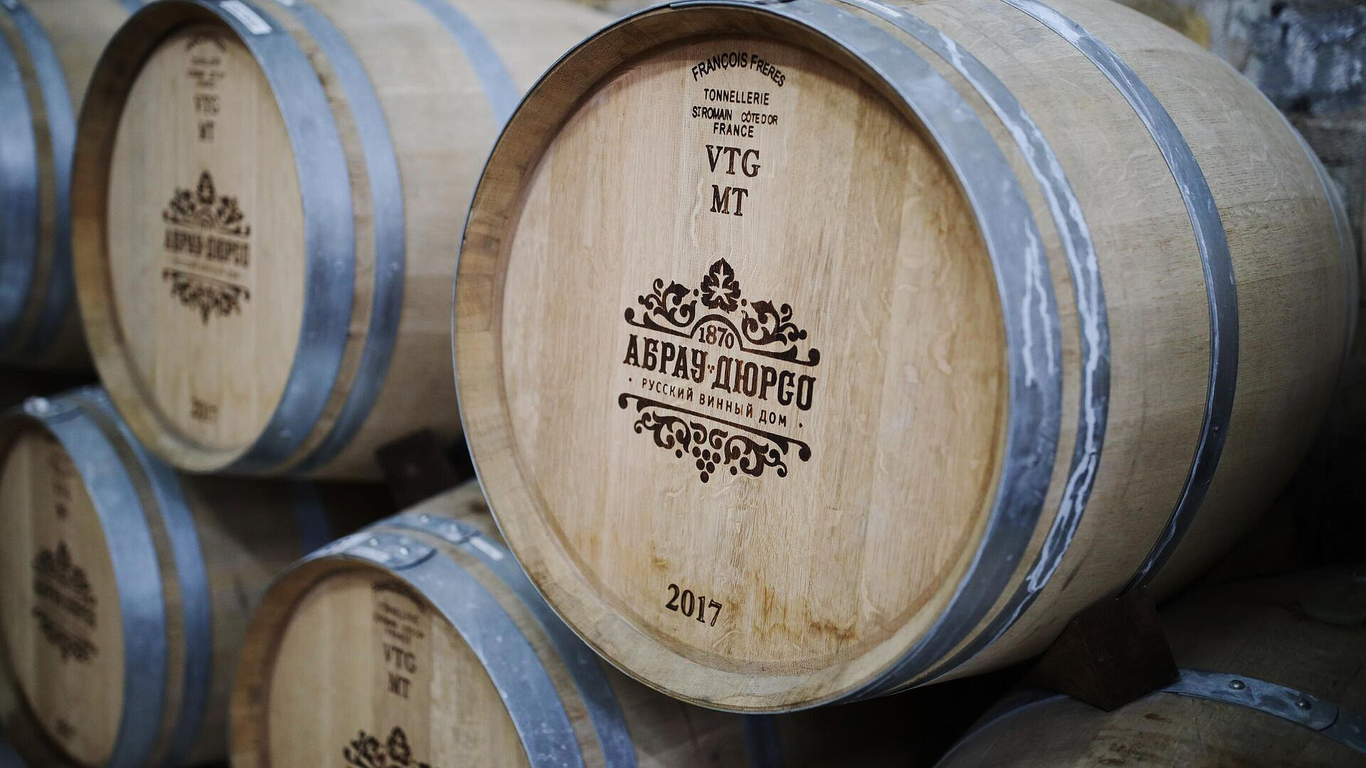 "Абрау-Дюрсо" признали лучшим винным курортом мира