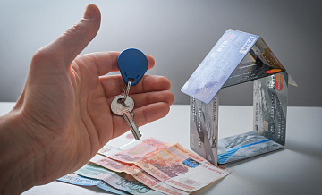 В АКРА дали прогноз по ипотечным ставкам в 2026 году