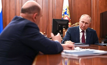Путин назвал обнадеживающими показатели экономики РФ