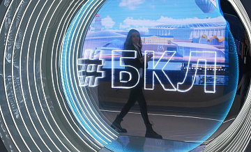 Собянин оценил прибыль федерального бюджета от проекта БКЛ