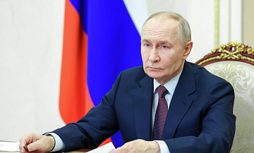 Путин высоко оценил работу центров "Мой бизнес"