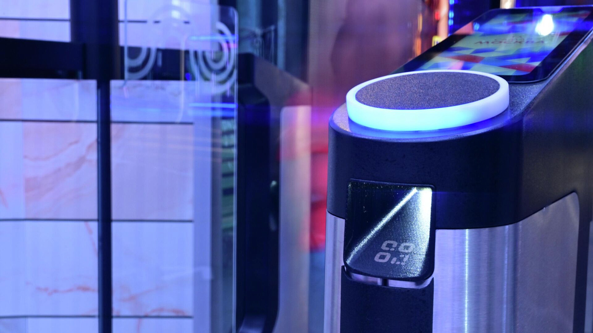 Ликсутов: резидент ОЭЗ Москвы нарастил инвестиции при поддержке города