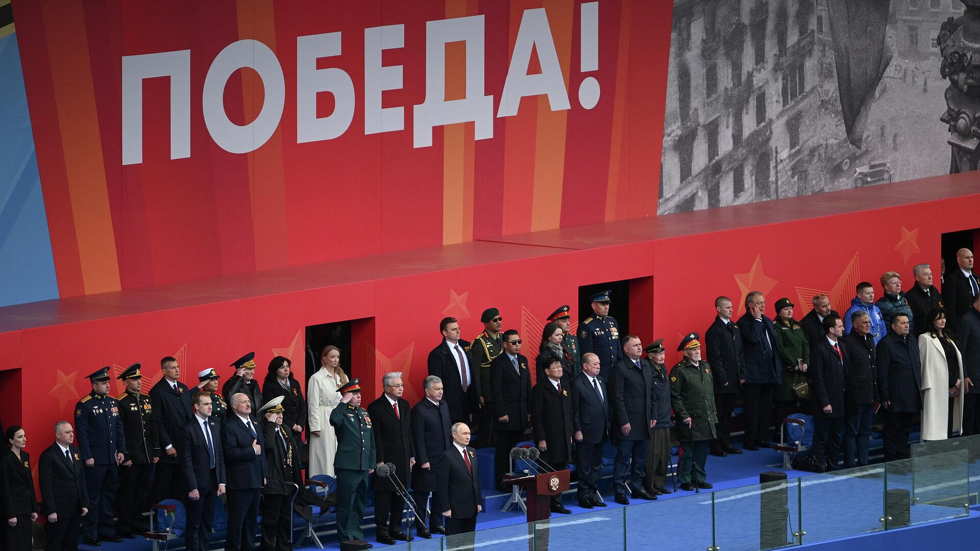 Россия официально никого не приглашала на День Победы, заявил Путин