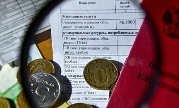 Систему специальных счетов для оплаты ЖКУ разрабатывает Минстрой 