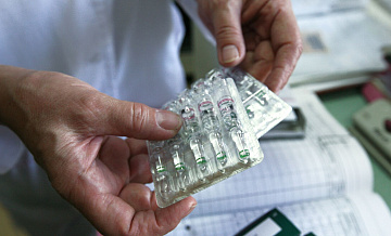 Жители Гаваны рассказали о нехватке жизненно важных медикаментов