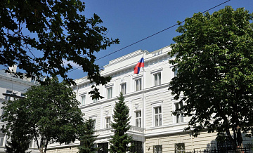 Россия больше не направляет австрийским властям приглашения на 9 Мая