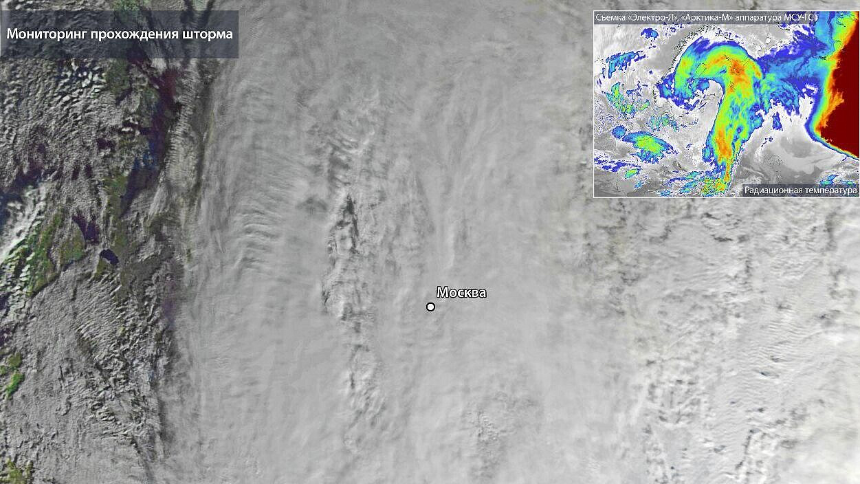 "Роскосмос" показал фото шторма в Москве из космоса