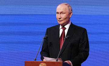 Путин призвал увязывать бюджетно-налоговую и денежно-кредитную политику