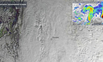 "Роскосмос" показал фото шторма в Москве из космоса